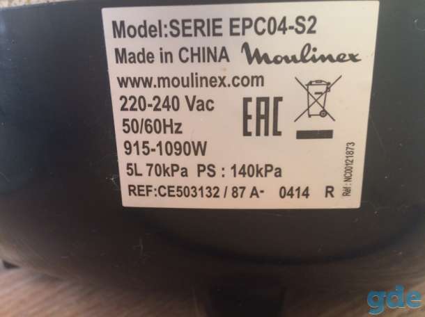 Мультиварка moulinex epc04-s2, фотография 2
