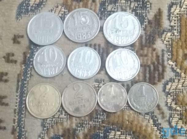10 СССР монет за 5 рублей, фотография 2