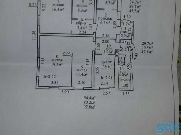 Продам дом в городе, 2-ая Сильницкого 17, фотография 6