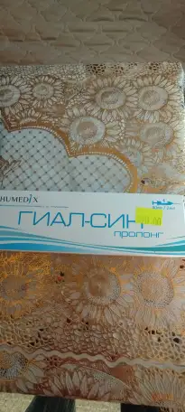 Продам, фотография 1