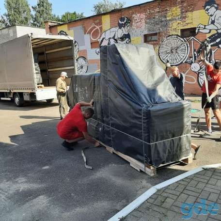 Грузчики. Минск., фотография 1