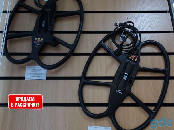 Поисковые катушки для металлоискателей, фотография 1