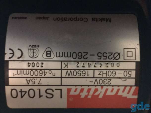 Торцовочная пила Makita LS1040, фотография 4