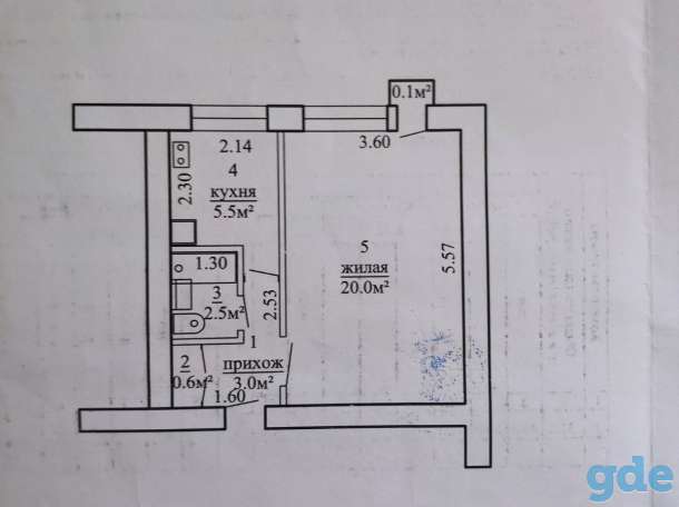 Продажа квартиры, ул. Черняховского 61, фотография 8