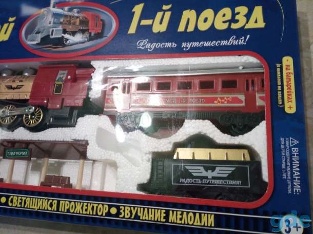 Железная дорога, фотография 3
