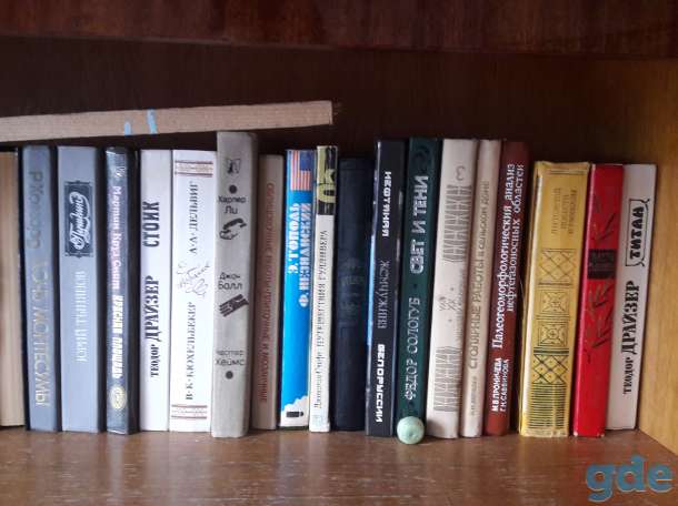 Продам книги в хорошем состоянии, фотография 2