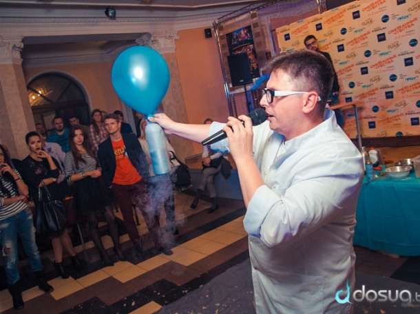 Научное шоу Минск, детский научный праздник, день рождения!, фотография 4