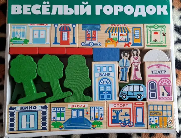 Деревянный конструктор Весёлый городок, 56 деталей, новый, фотография 1