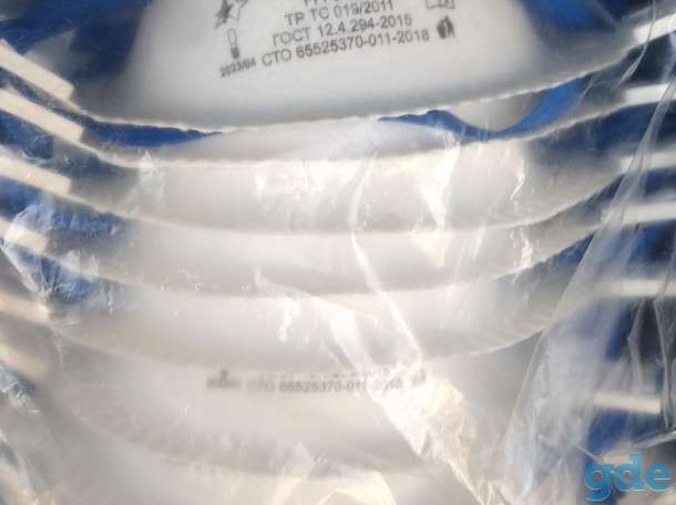 Продам Респираторы ffp3, ffp2., фотография 3