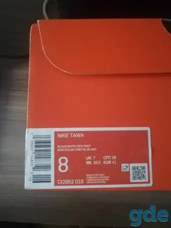 Борцовки Nike Tawa CI2952-016, фотография 5
