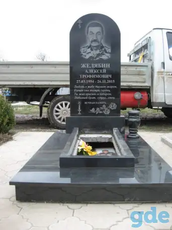 Памятники из Гранита Лунинец, фотография 3