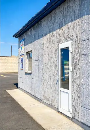 Аренда офиса, магазина, помещения Дружный 51,7 кв.м., фотография 3
