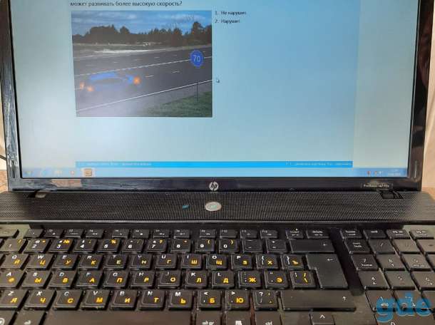 Ноутбук HP Probook 4710S, фотография 2