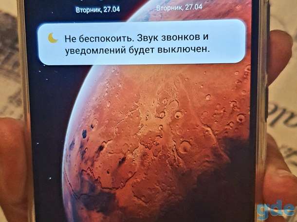 Телефон, фотография 1