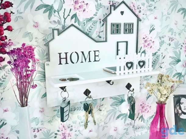 Ключница Белая Настенная «HOME Компакт», фотография 1