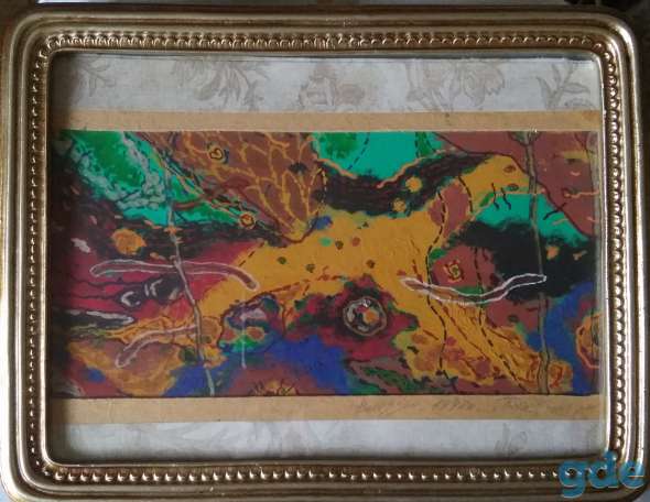 Продам картину, фотография 8