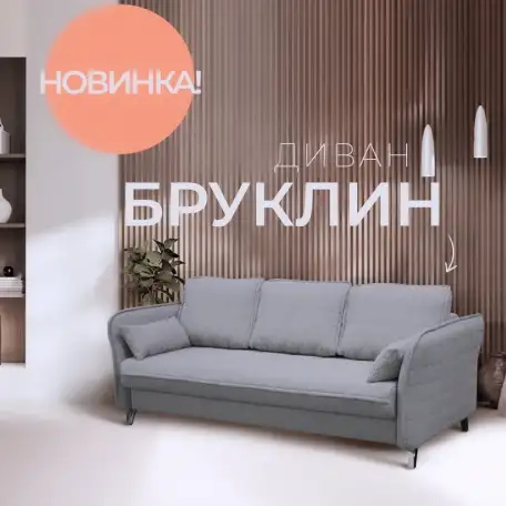 Мебель для Вашего интерьера, в лучших традициях классики, фотография 5
