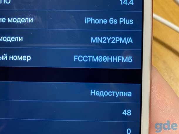 iphone 6s+ 32 gb, фотография 3