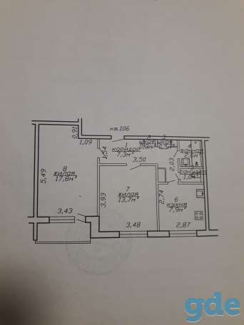 2-ух комнатная квартира, ул. Строителей 23а, фотография 4