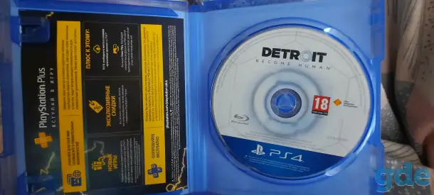 Продам, обменяю игру DETROIT на RDR2, фотография 1