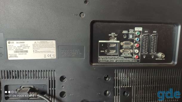 Продам телевизор 32 LG5000, фотография 4
