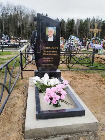 Памятники и благоустройство секторов Жодино, Борисов, Смолевичи, фотография 7