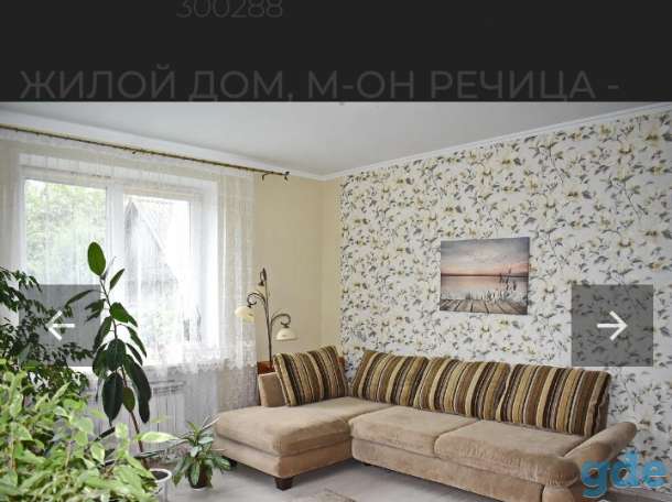 Продам дом в Бресте микрорайон Речица, фотография 6