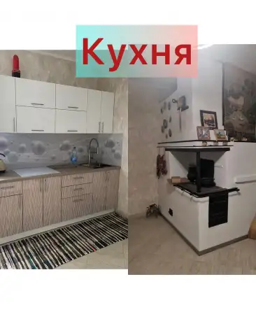 Агроусадьба с баней  У Кузьмича аг Ракитница Учительская 11, фотография 5