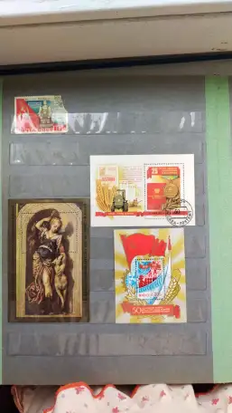 Марки на продажу, фотография 4