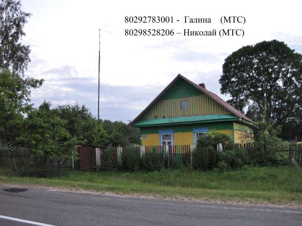 продам дом в д.Перевоз Березинский р-н Минская обл, фотография 2