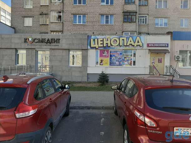  Магазин "ЦЕНОПАД"