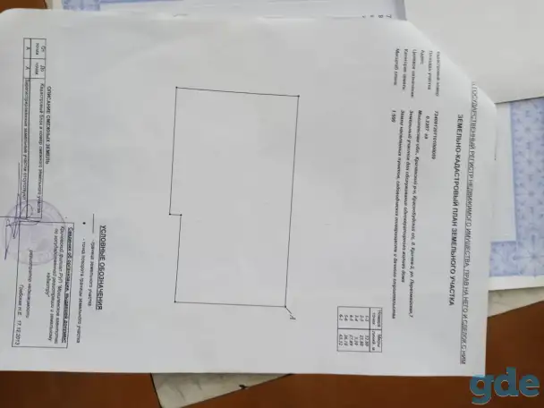 Продаётся дом, район, деревня кричев-2,улица первомайская, фотография 6