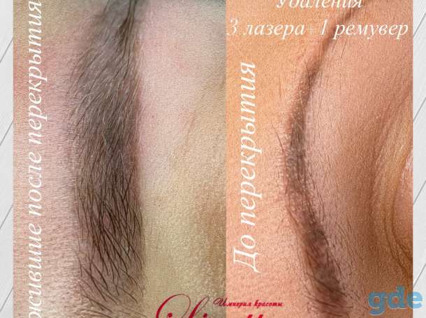 перманентный макияж, фотография 7