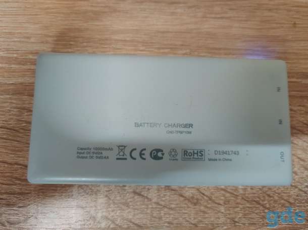 Power Bank, фотография 2