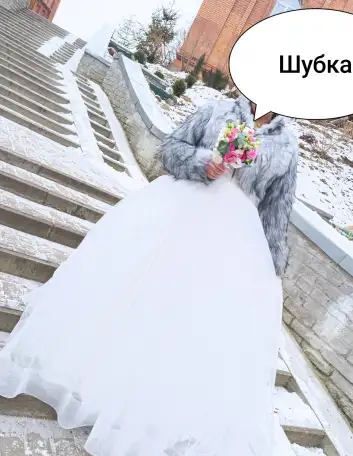 Шубка свадебная меховая накидка монто на сутки, фотография 3