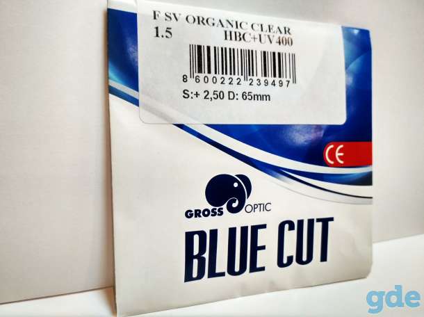 Линзы очковые BLUE CUT(Компьютерные), фотография 2