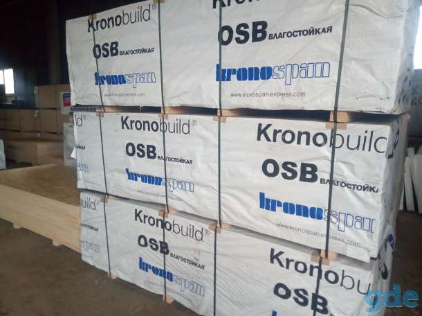 Плита ОСБ влагостойкая 9мм для кровли, пола и потолка, фотография 2