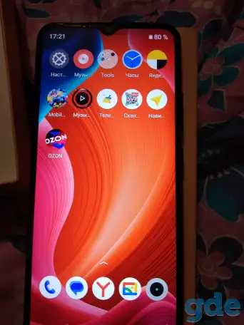 Телефон Realme C11. Новый 150руб, фотография 3