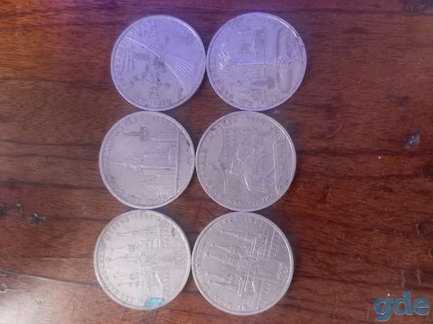 Продам манеты, фотография 2