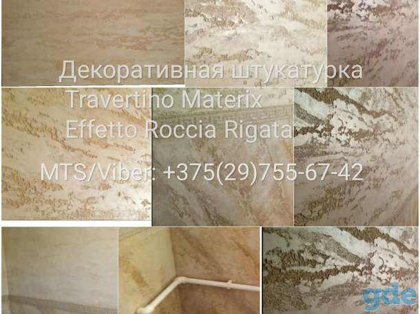 домашний мастер на час. ремонтные и отделочные работы, фотография 2