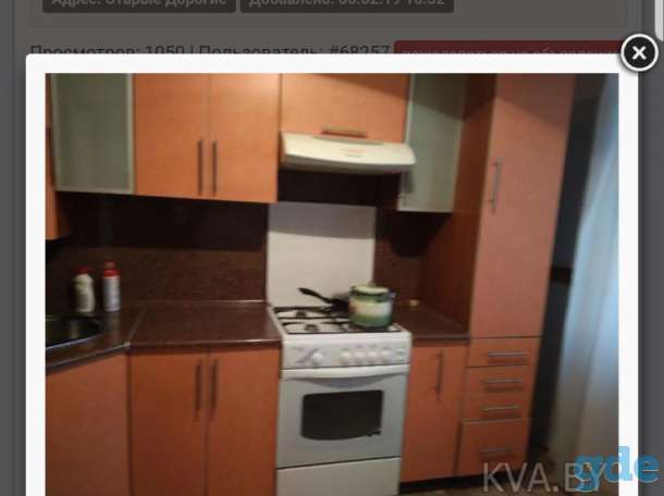 Сдам квартиру на сутки, Московская 62а, фотография 2