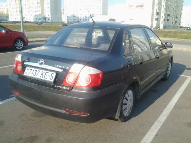 Лифан Lifan, фотография 2