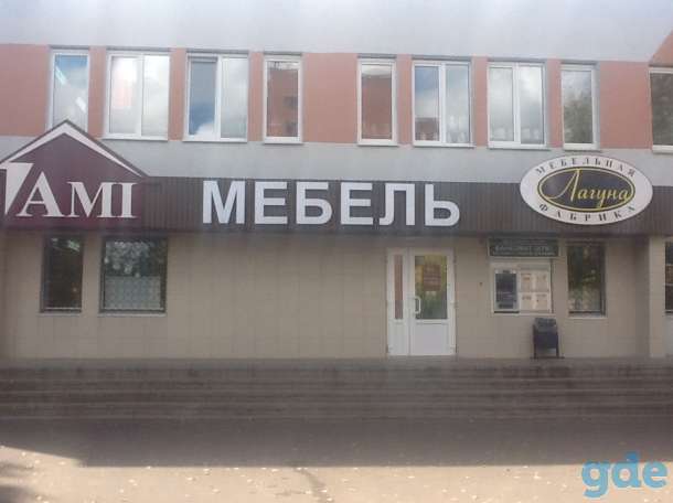 Продам административно-торговое здание, ул. Ак.Павлова, 54, фотография 1