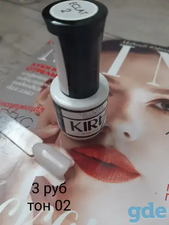 Продам гель-лаки, фотография 9