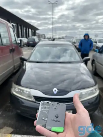 Изготовление ключей для авто, фотография 2