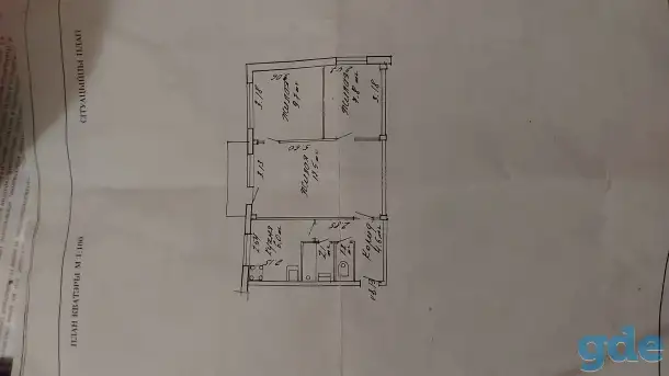 Продаеться квартира, пр-тПушкина  д.69 кв 13, фотография 4
