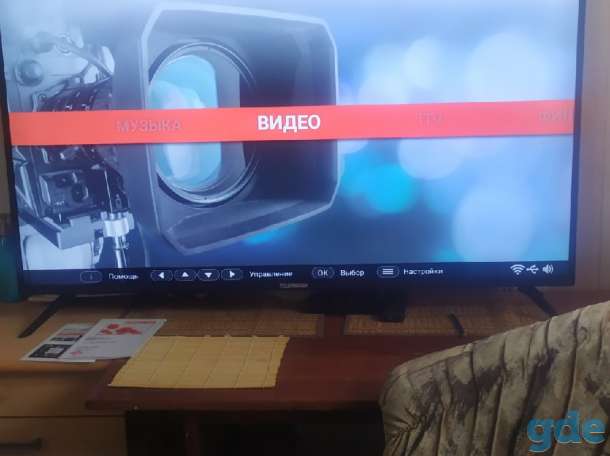 Продам телевизор,TELEFUNKEN LED 50, фотография 2
