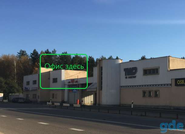 В аренду помещение 35.7 м2 в Уручье, от собственника, фотография 4