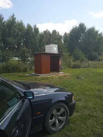 Продам дачу, Деревня Слопище, фотография 4