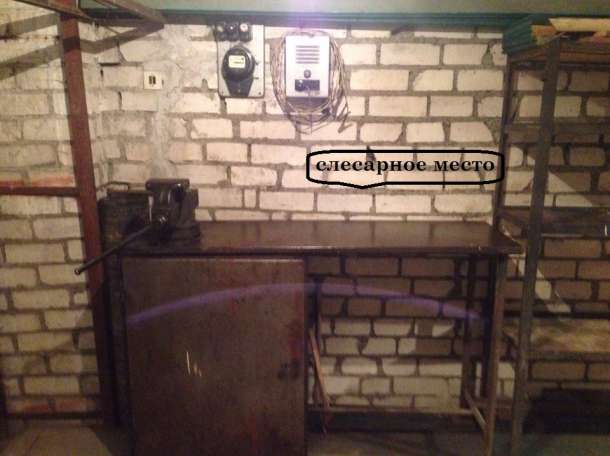 Продам ГАРАЖ, Первомайский р-н, Калиновского 113, фотография 2